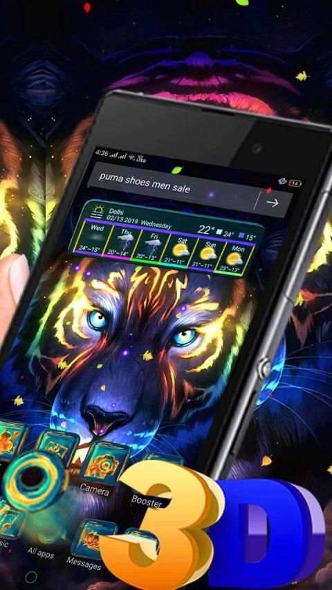 Neon Tiger Glass Tech Theme * screenshot 1