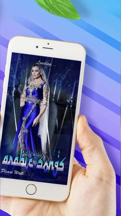 New Arabic Songs Mp3 screenshot 3
