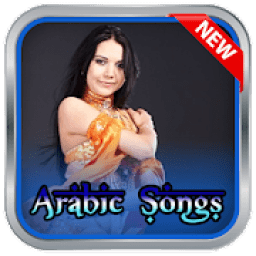 ikon New Arabic Songs Mp3