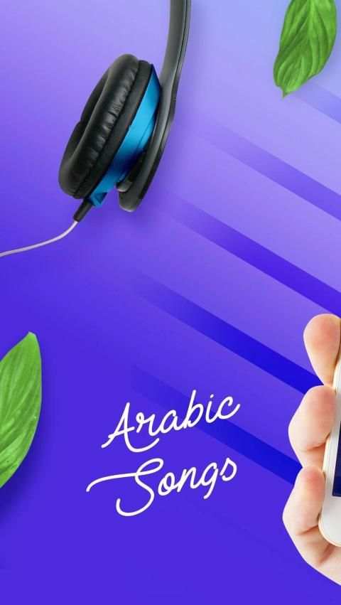 New Arabic Songs Mp3 screenshot 4