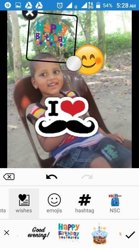 NSC-Photo Editor screenshot 2