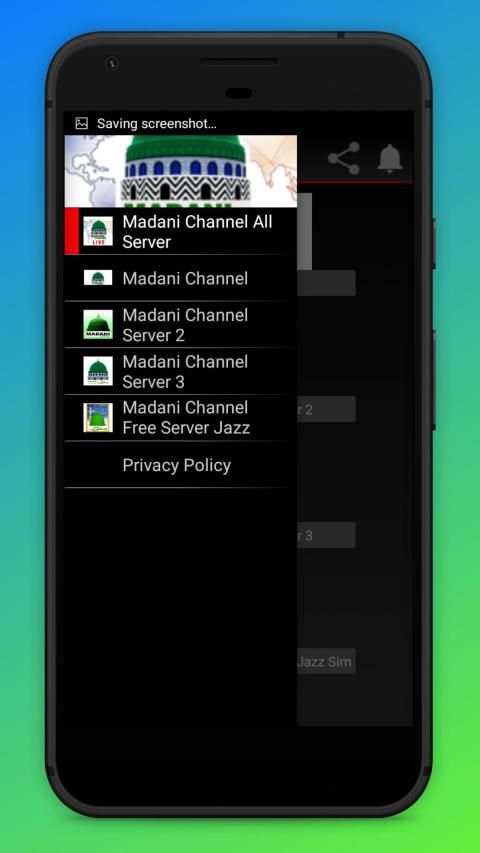 Madani Channel Live Streaming-Madani Channel Free स्क्रीनशॉट 2