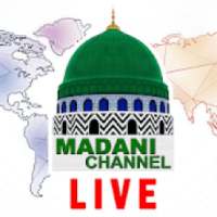 Madani Channel Live Streaming-Madani Channel Free