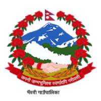 Bhairabi Rural Municipality