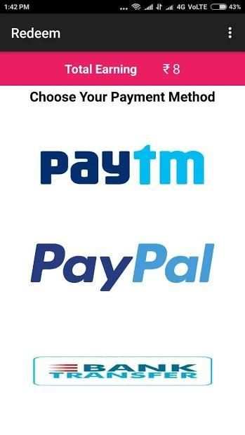 gift money स्क्रीनशॉट 1