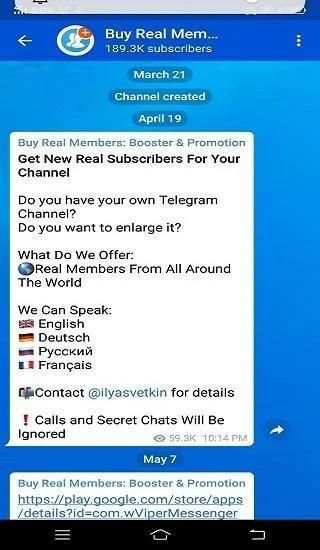 Best Chat Messenger screenshot 1