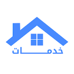 خدمات - khadamat
‎ icon