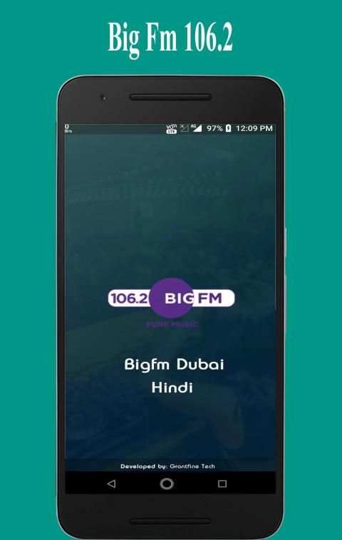 Big FM 106.2 Dubai скриншот 4