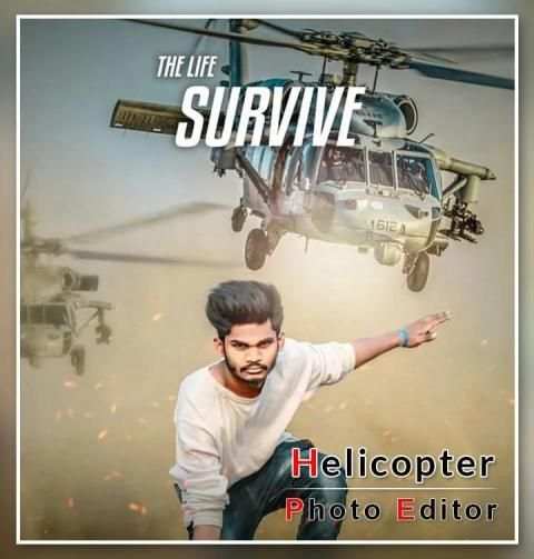 Helicopter Photo Editor 2019 स्क्रीनशॉट 5