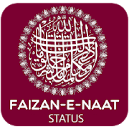 ikon Faizane NAAT Status