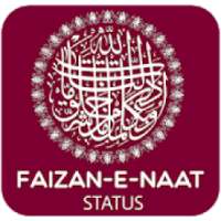 Faizane NAAT Status