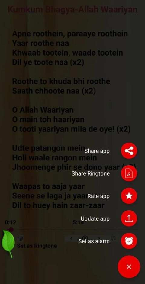 Hindi TV Serial Songs Ringtones screenshot 1