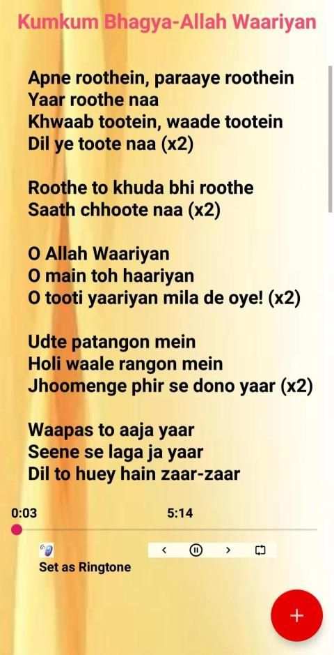 Hindi TV Serial Songs Ringtones screenshot 2