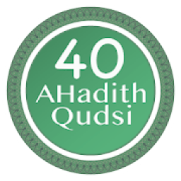 ikon 40 Ahadith Qudsi with Translation