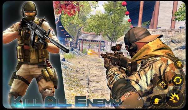 FPS Sniper Strike Game: Free Shooting screenshot 1