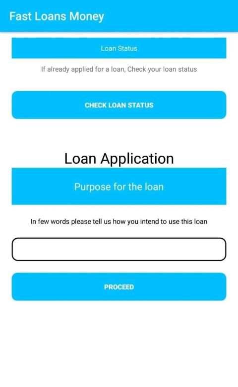 Fast Loan Money स्क्रीनशॉट 3