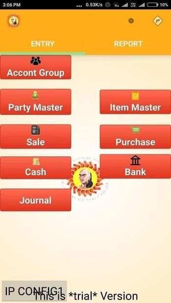 Chanakya Business Account Software स्क्रीनशॉट 2
