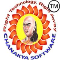 ikon Chanakya Business Account Software