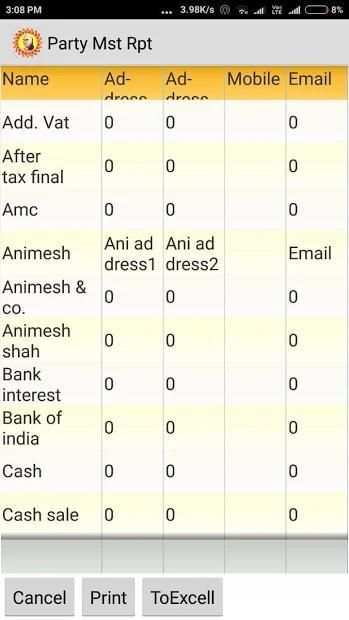 Chanakya Business Account Software स्क्रीनशॉट 1