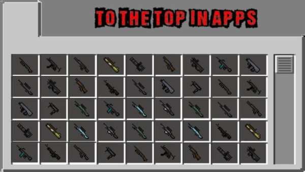 Guns mod for mcpe screenshot 2