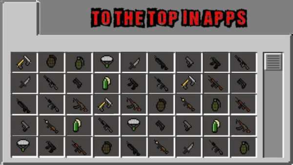 Guns mod for mcpe screenshot 1