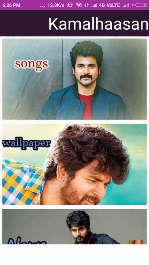 SivaKarthikeyan social media updates screenshot 2