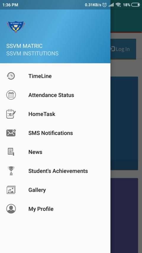 SSVM MATRIC screenshot 2