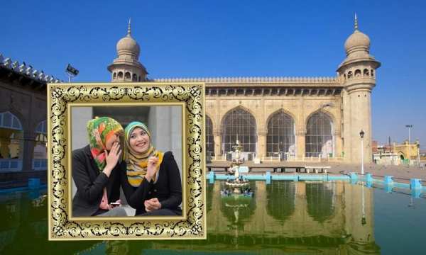 Madina 2018 Photo Frames screenshot 3