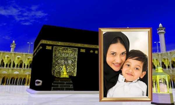 Madina 2018 Photo Frames screenshot 6