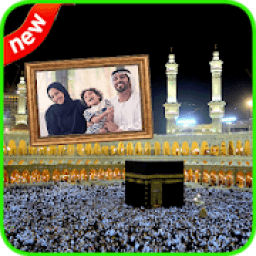 Madina 2018 Photo Frames आइकन