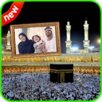 Madina 2018 Photo Frames on 9Apps