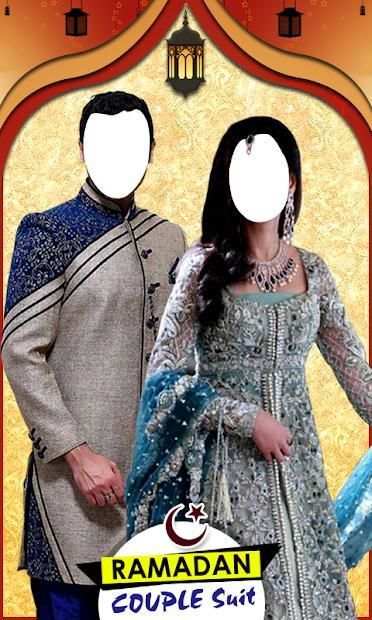 Couple Ramadan Photo Suit screenshot 2