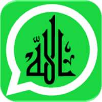 Islamic Stickers For Whatsapp - WAStickerapps