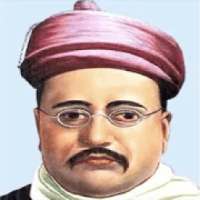 Gokhale Hostel on 9Apps