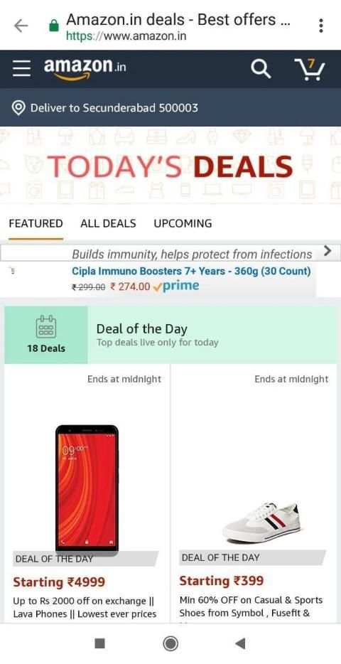 All in one shopping स्क्रीनशॉट 1