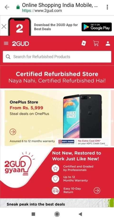 All in one shopping screenshot 3