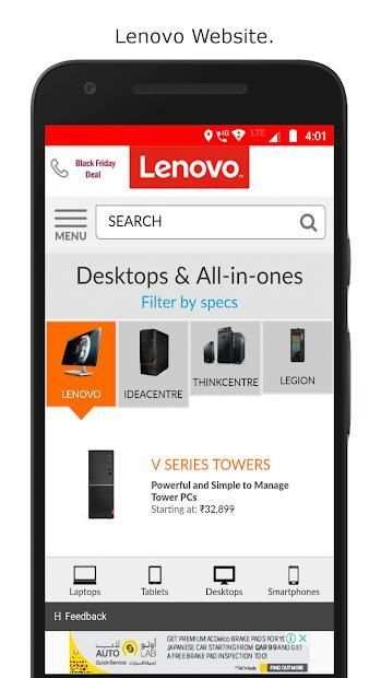 Lenovo Easy स्क्रीनशॉट 2