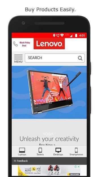 Lenovo Easy स्क्रीनशॉट 1