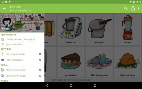 Recetario, recetas de cocina screenshot 3