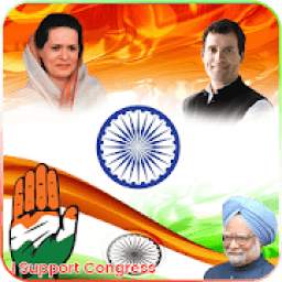 Indian National Congress Photo editor :Flex Maker