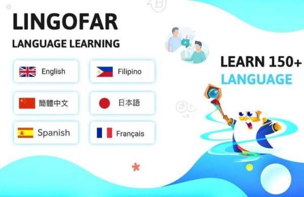 Lingofar: Best Language Learning Apps screenshot 8