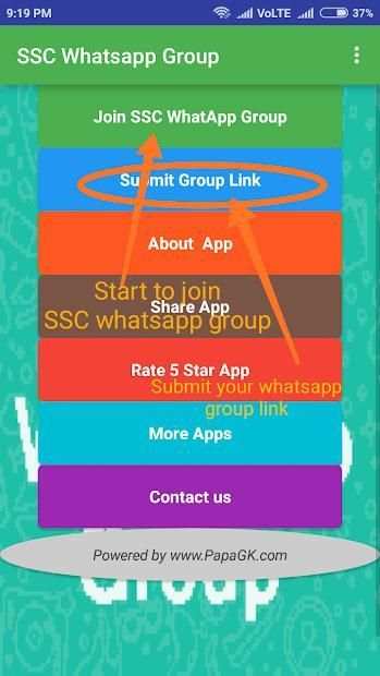 SSC Whatsapp Group Link - Education 2 تصوير الشاشة