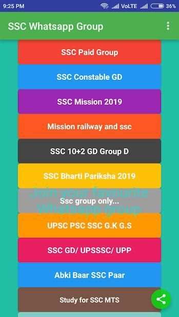 SSC Whatsapp Group Link - Education 1 تصوير الشاشة