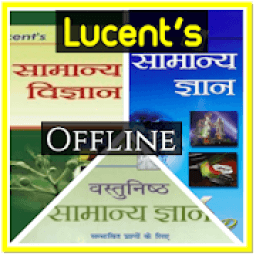 Lucent General Knowledge icon