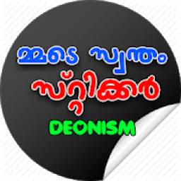 DEONISM Malayalam Stickers