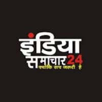 India Samachar 24 आइकन