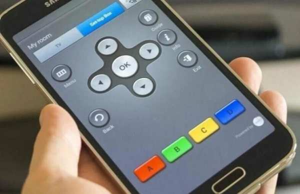 Peel remote info screenshot 2