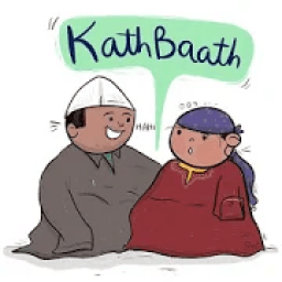 Kashmiri Stickers - (Kath Bath) WAStickerApps आइकन