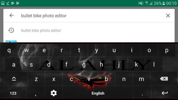 لوحة مفاتيح النادي الاهلي
‎ screenshot 7