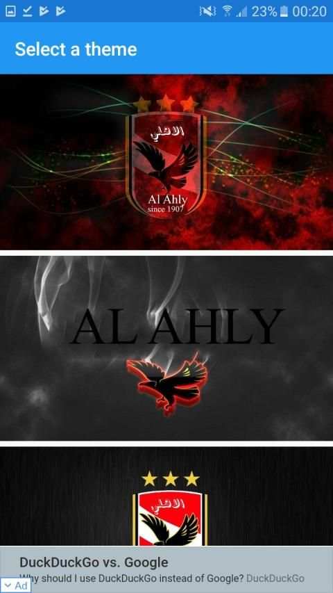 لوحة مفاتيح النادي الاهلي
‎ screenshot 4